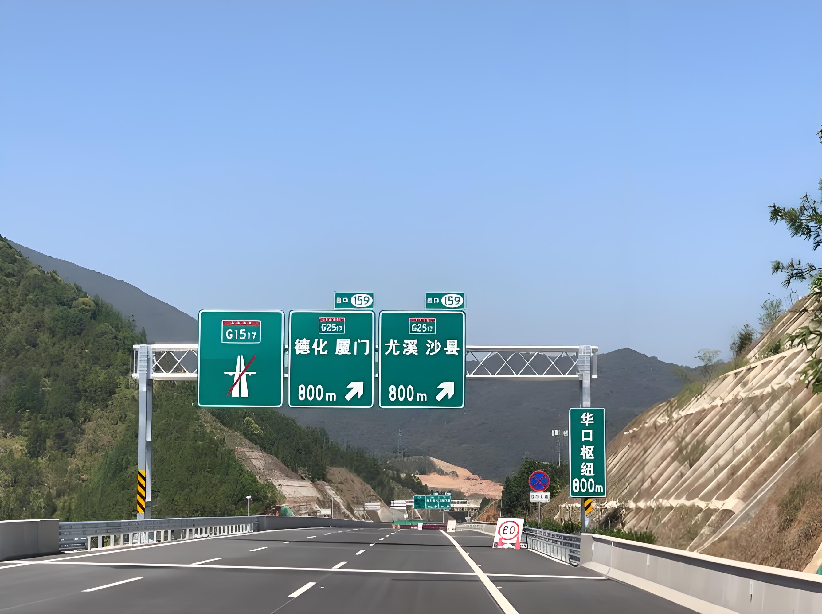 建腾交通设施有限公司案例图片